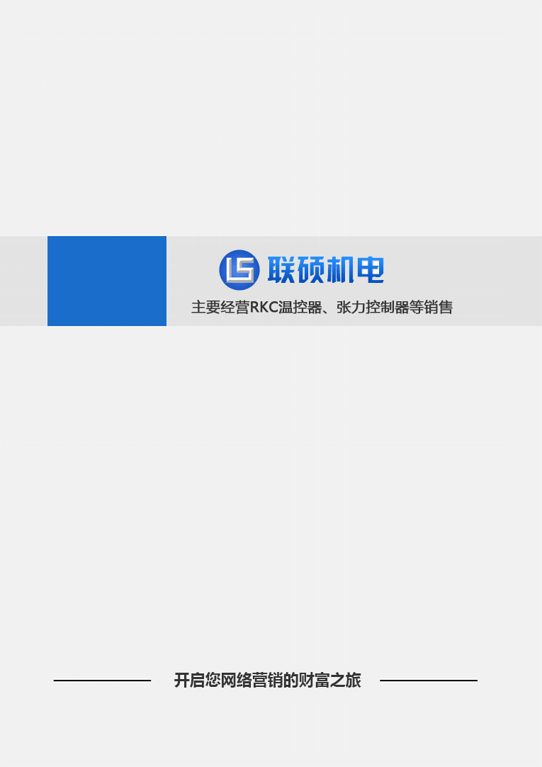 AG贵宾会